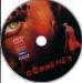Döbbenet DVD borító CD1 label Letöltése