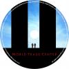 World Trade Center DVD borító CD1 label Letöltése
