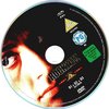 Rocky 3. DVD borító CD1 label Letöltése