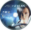 Aeon Flux DVD borító CD1 label Letöltése
