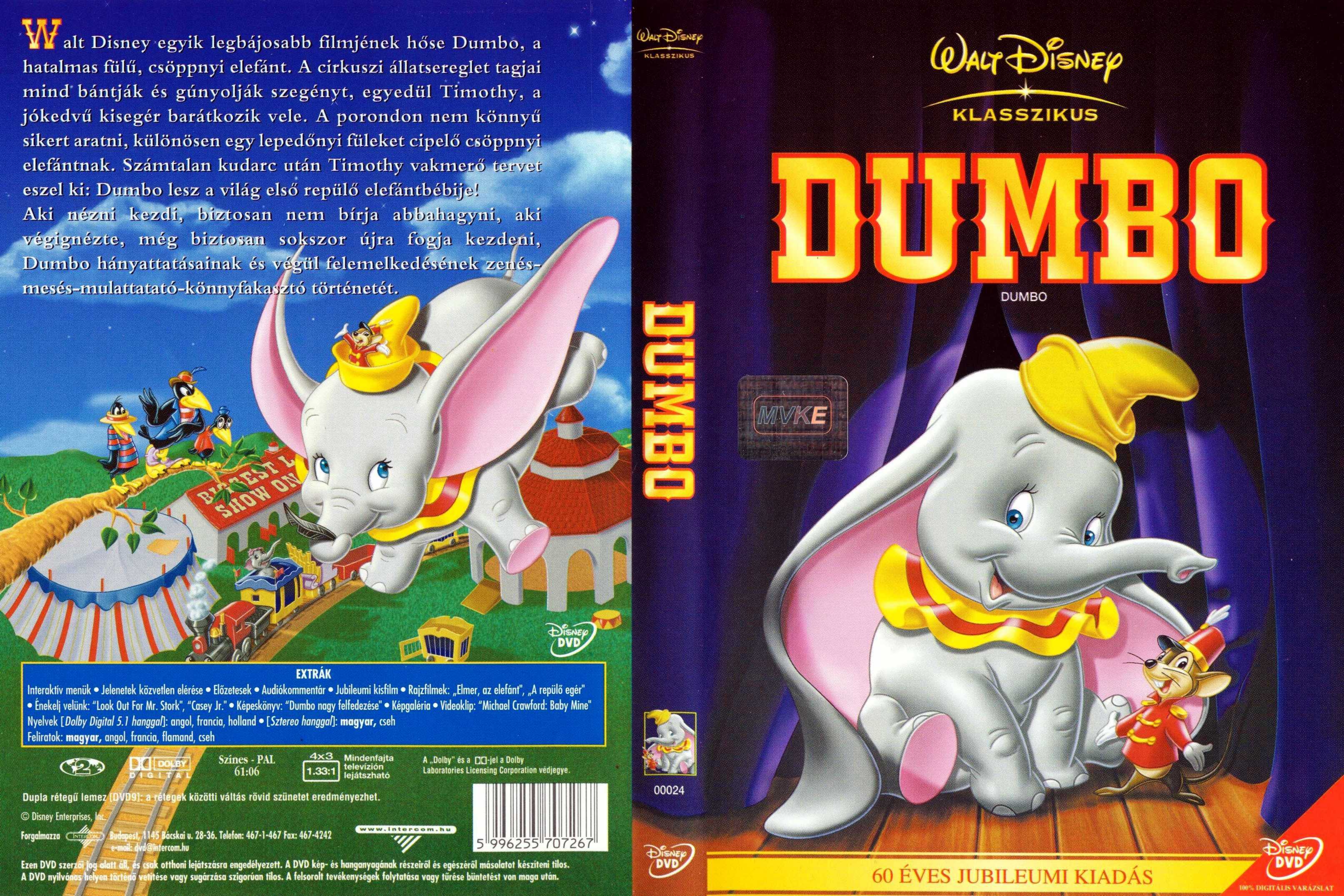 Песни дамбо. Dumbo 1941 DVD. Дамбо 1941 Disney DVD. Двд Дисней Дамбо. Дамбо (DVD).