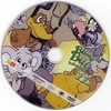 Blinky Bill kalandjai 11. DVD borító CD1 label Letöltése