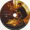 A titkok könyvtára 2. - Salamon király rejtélye DVD borító CD1 label Letöltése