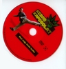 Kebab kapcsolat DVD borító CD1 label Letöltése
