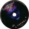 Cross Borns - A torony DVD borító CD1 label Letöltése