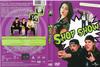 Shop Show DVD borító FRONT Letöltése