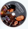 Halló, halló! 8. évad DVD borító CD2 label Letöltése