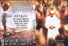 Gandhi DVD borító FRONT Letöltése