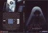 Fertõzés (2004) DVD borító FRONT Letöltése