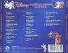 Disney rajzfilmslágerek magyarul DVD borító BACK Letöltése