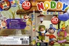 Noddy Tükörországban 3D DVD borító FRONT Letöltése
