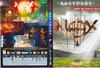 NOX - Ragyogás DVD borító FRONT Letöltése