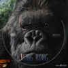 King Kong (2005) (san2000) DVD borító CD1 label Letöltése