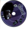 Fantomas DVD borító CD1 label Letöltése