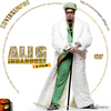 Ali G Indahouse (San2000) DVD borító CD1 label Letöltése