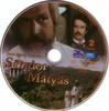 Sándor Mátyás (1979) DVD borító CD2 label Letöltése