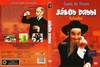 Jákob rabbi kalandjai DVD borító FRONT Letöltése