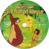 A dzsungel könyve (Disney rajzfilm) DVD borító CD1 label Letöltése