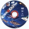 Kocka DVD borító CD1 label Letöltése