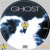 Ghost (PIPI) DVD borító CD1 label Letöltése