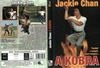 Jackie Chan: A kobra DVD borító FRONT Letöltése