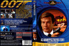 James Bond sorozat 09. - Az aranypisztolyos férfi (gerinces) DVD borító FRONT Letöltése