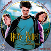 Harry Potter és az azkabani fogoly (Dexter80) DVD borító CD1 label Letöltése