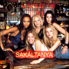 Sakáltanya (San2000) DVD borító CD1 label Letöltése