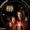 Star Wars 3. - A Sith-ek bosszúja (san2000) DVD borító CD1 label Letöltése