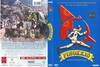 Pinokkió- a film DVD borító FRONT Letöltése