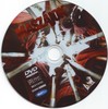 Maszájok DVD borító CD1 label Letöltése