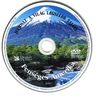 Hajóval a világ legszebb tájain - Fenséges Amerika DVD borító CD1 label Letöltése