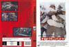 Sztálingrád (1993) DVD borító FRONT Letöltése