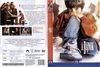 A Bajnok (1993) DVD borító FRONT Letöltése