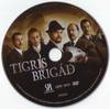 Tigris brigád DVD borító CD1 label Letöltése