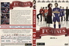 FC Venus (Darth George) DVD borító FRONT Letöltése