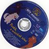 Frakk, a macskák réme DVD borító CD1 label Letöltése