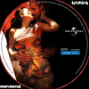 Miami Vice (Rush) DVD borító CD1 label Letöltése