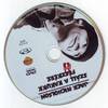 Száll a kakukk fészkére DVD borító CD1 label Letöltése