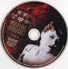 Moulin Rouge DVD borító CD1 label Letöltése