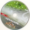 NOX - Ragyogás DVD borító CD2 label Letöltése