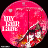 My Fair Lady DVD borító CD1 label Letöltése