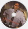 Egy bûntény DVD borító CD1 label Letöltése