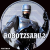 Robotzsaru 2. DVD borító CD1 label Letöltése