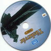 Tüskevár 1-2. lemez DVD borító CD1 label Letöltése