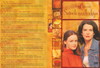 Szívek szállodája 1. évad 1-2. lemez (gerinces) DVD borító FRONT Letöltése
