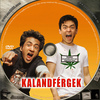 Kalandférgek (San2000) DVD borító CD1 label Letöltése