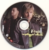 V-Tech - Lírák DVD borító CD1 label Letöltése