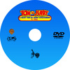 Tom és Jerry - A nagy Tom és Jerry gyûjtemény 5. rész DVD borító CD1 label Letöltése