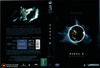 Ringu - A születés DVD borító FRONT Letöltése